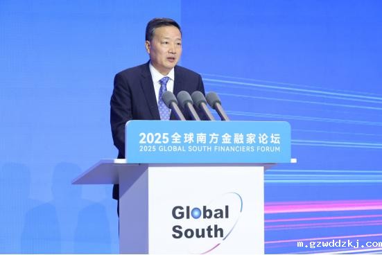 中信集团总经理张文武：发挥产融并举综合优势 绘就全球南方共赢画卷