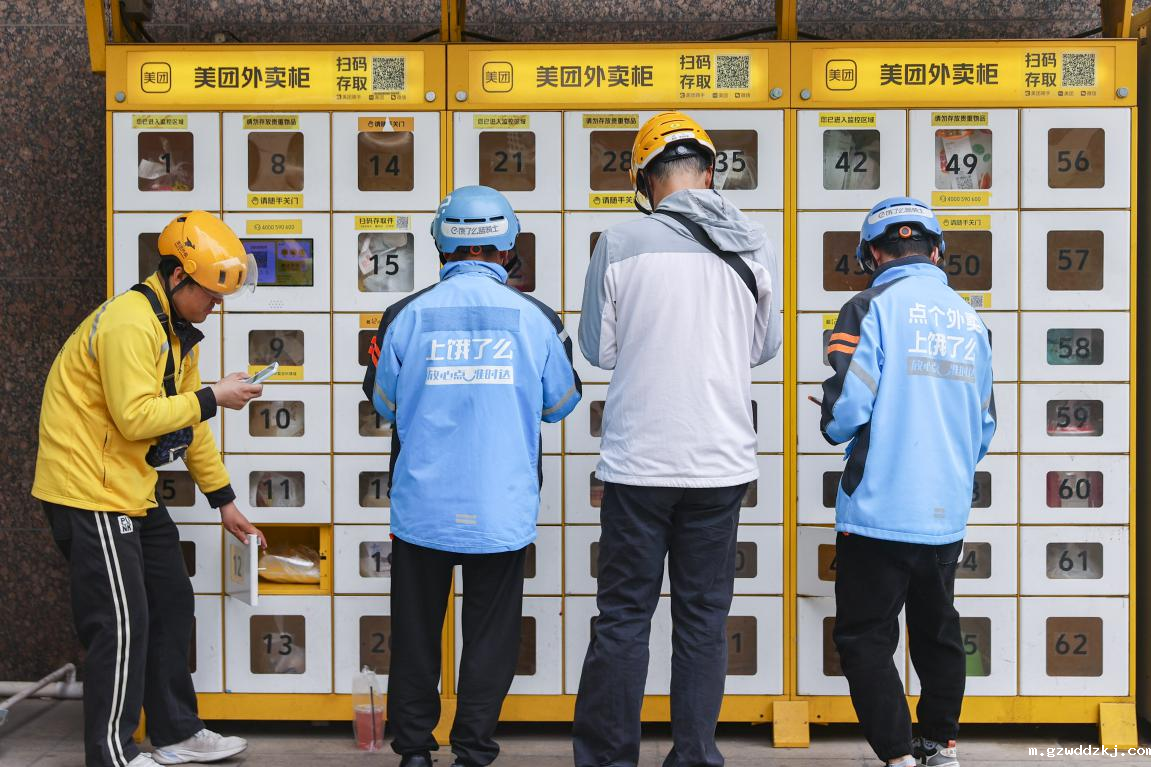 新华网财经观察｜“万物皆可外卖”？即时零售重构消费市场